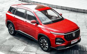 Baojun 530 '2019